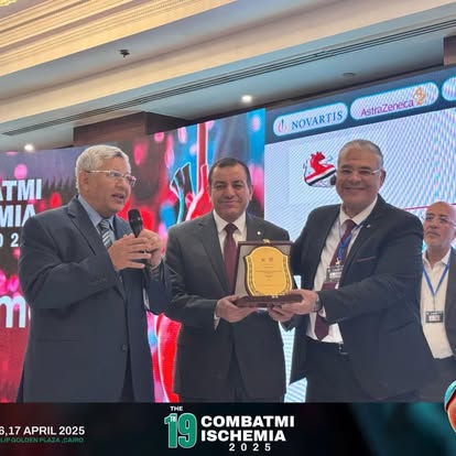 Honored on stage at the 19th COMBAT-MI Ischemia conference (Cairo, 2025)
